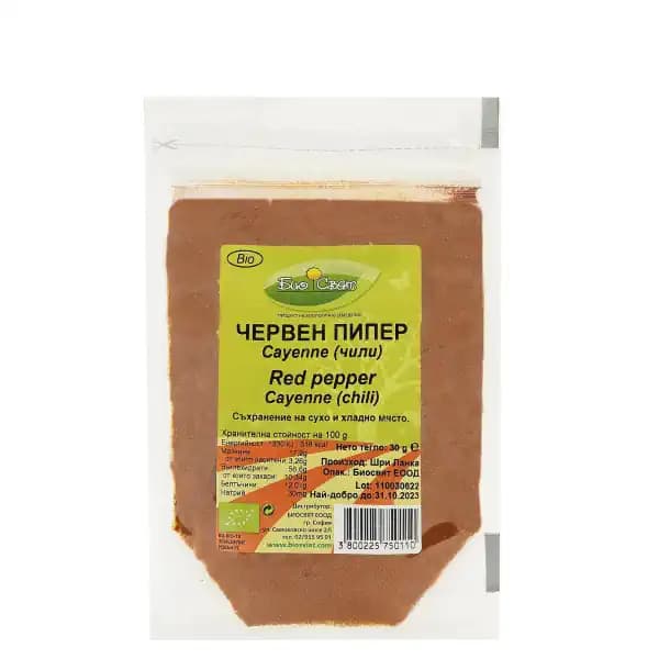 Био Червен пипер Кайен Биосвят, 30 г