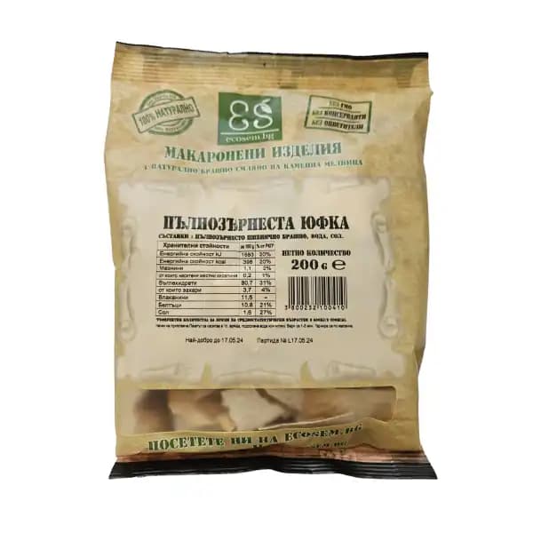 Пълнозърнеста Юфка (от Пшенично Брашно) 200 гр, ЕкоСем